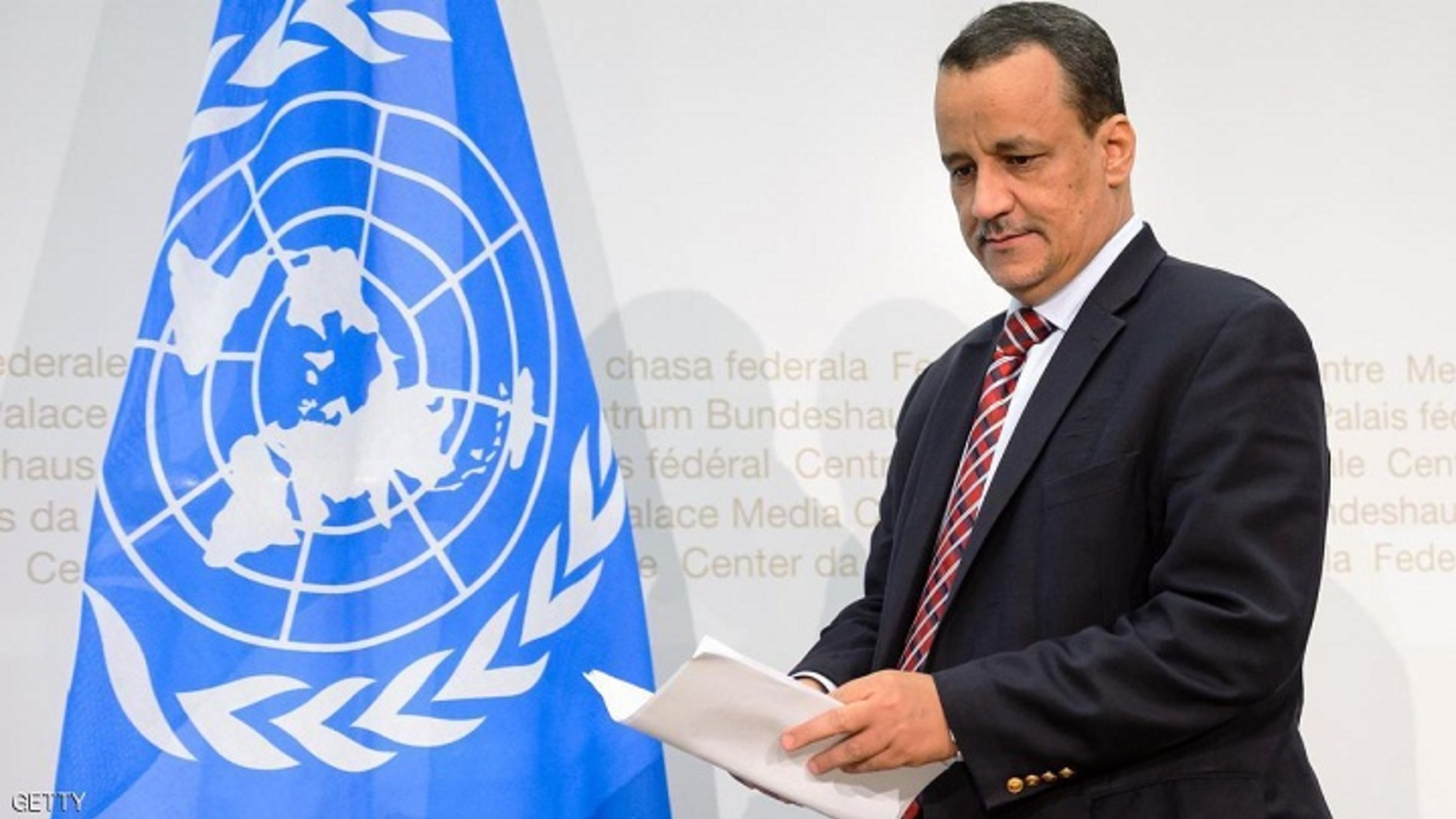 Karman sends message to UN Special Envoy for Yemen